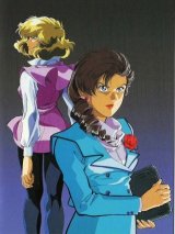 BUY NEW mobile suit gundam 0083 - 49763 Premium Anime Print Poster